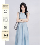 一颗小野莓蓝色连衣裙2024女夏季气质温柔甜美收腰显瘦长裙子