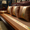 中式红木沙发坐垫夏天藤席沙发垫夏季款透气实木家具座垫防滑冰垫