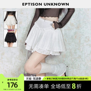 EPTISON半身裙女2024年夏季白色少女芭蕾风a字短裙蕾丝蛋糕裙