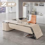 烤漆老板桌办公桌简约现代创意时尚经理总裁桌椅组合轻奢大班台