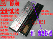 适用飞利浦MCD759/93 mcd300 MCD906 MCD909/93组合音响遥控器