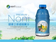 nht诺丽果汁noni酵素乳酸菌，益生菌奥米加3鱼油拉皮面膜