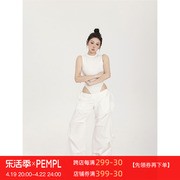 PEMPL 休闲裤女夏季纸片感阔腿工装裤薄白色宽松直筒显瘦长裤