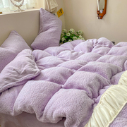 羊羔绒牛奶绒ins公主风，紫色床上四件套1.8床单，被套床笠款三件套冬