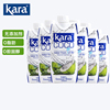 Kara coco佳乐椰子水印尼进口青椰果汁330ML*6瓶孕妇天然饮料
