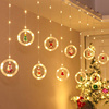 圣诞节装饰灯五角星窗帘灯，场景布置橱窗氛围，星星灯彩灯冰条灯挂件