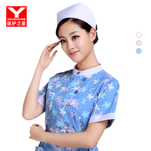 医护之星护士帽女白色均码，燕尾帽手术室诊所，医院护士帽子粉色蓝色