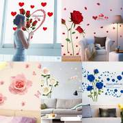 玫瑰花贴纸墙贴画卧室温馨床头墙上客厅房间墙壁装饰背景墙纸自。