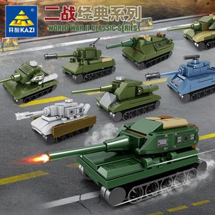 乐高积木军事系列重型坦克歼击车组装模型男孩子拼装拼插玩具礼物