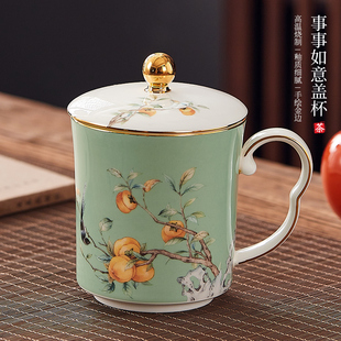 中式骨瓷盖杯主人，泡茶杯子会议办公家用送礼个人专用陶瓷杯子加热