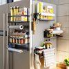 磁吸置物架厨房冰箱侧面收纳神器多功能壁挂式保鲜膜家用储物挂架