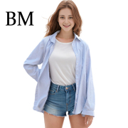 bm条纹衬衫2024春日蓝色，纽扣中长款宽松大版长袖流行棉衬衣上衣女