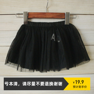 90-100，小童版，欧B*女宝宝字母黑色纱裙，儿童夏季半身裙，短裙