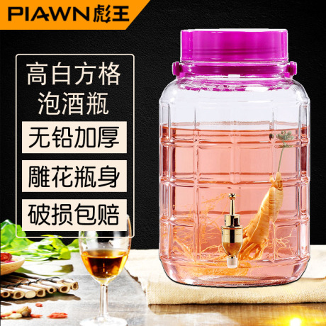 梅酒玻璃龙头