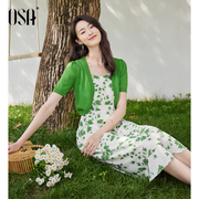 OSA欧莎绿色冰丝针织开衫吊带裙两件套女夏季薄款优雅连衣裙套装