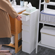 夹缝收纳柜塑料抽屉式厨房夹缝，柜超窄缝隙夹缝收纳置物架收纳柜子