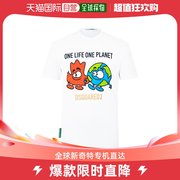 香港直邮潮奢 Dsquared2 男士One Life One Planet T恤