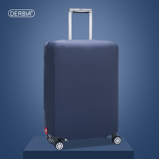 弹力行李箱套适用日默瓦新秀丽(新秀丽)拉杆箱旅行箱保护套罩耐磨2428寸