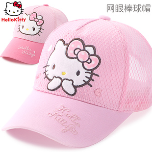 Hello Kitty女孩 时尚可爱帽