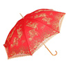 结婚雨伞用品出嫁新娘，红复古婚礼伞，女方陪嫁物品大红色婚庆伞