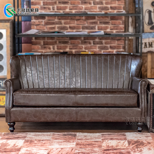 卡格路美式乡村经典真皮沙发，头层牛皮现代客厅组合高档复古实木