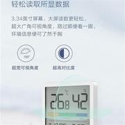 温湿度时钟电子家用室内精准婴儿房温度计温度湿度表米物温湿度计