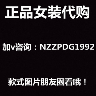 2022迪赛尼斯女装，国内春夏连衣裙衬衫，t恤裤子