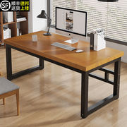 邦居龙书桌成人实木电脑桌台式家用写字桌双人子工作台简约简易01