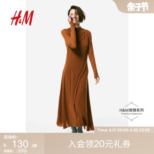 致臻系列HM女装连衣裙夏季时尚高领连衣裙1207822
