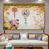 中式挂画布艺牡丹家和万事兴挂毯客厅装饰画横版，电视柜墙画布画