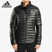 Adidas/阿迪达斯男子可收纳户外保暖运动羽绒服 BS1588