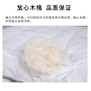 木棉枕芯低枕头超平矮薄枕攀枝花防螨透气护颈椎睡后245c