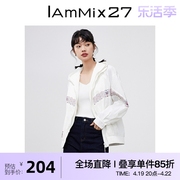 IAmMIX27春季连帽外套女宽松薄款运动风印花白色夹克两件套上衣女