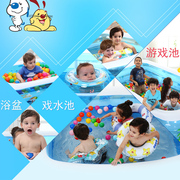 童充气游泳池小孩家用家庭，超大型海洋球池加厚大号，成人戏水池.