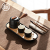日式一壶二杯带茶盘功夫，茶具套装家用陶瓷黑陶，干泡盘酒店办公小套