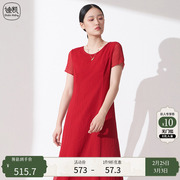 迪凯女装夏季休闲收腰连衣裙简约大气格子肌理，红色复古改良式旗袍