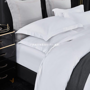 新年酒店床上用品四件套宾馆白色床单被套三件套民宿床笠被子被褥