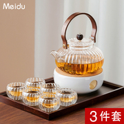 玻璃煮茶壶家用耐热花茶壶茶杯套装泡茶烧水壶温茶炉围炉煮茶器具