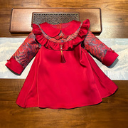 周岁女宝宝礼服秋冬长袖中国风，旗袍秋装女童洋气，红色生日宴公主裙