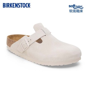 birkenstock勃肯牛皮绒面革软底男女，款包头拖鞋boston系列