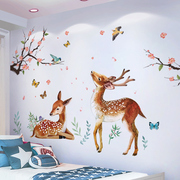 3D立体墙贴卡通动物梅花鹿创意床头卧室宿舍墙面装饰墙壁墙上贴画