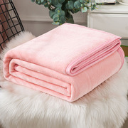 法莱绒纯色空调单双人(单双人，)加绒床单办公午休盖毯子珊瑚绒沙发毯小毛毯