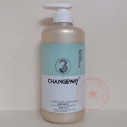 3+角蛋白精华乳头发营，养护理发膜changeway柔顺滋养护发素728ml