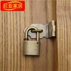 铜室内外门锁扣搭扣免打孔90度直角门插销，锁鼻房门锁木门锁