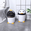 2024企鹅垃圾桶厕所家用卫生间，大号带盖厨房，客厅可爱卧室创意