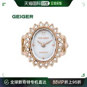 韩国直邮geiger欧美腕表，女士珍珠母贝ge1255qrg