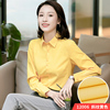 纯黄色秋季衬衫女长袖商务休闲职业工装衬衣修身方领打底衫OL通勤