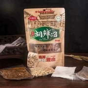 闪国雨北舞渡胡辣汤正宗河南特产牛肉，速食汤新年(汤，新年)礼盒袋装逍遥镇