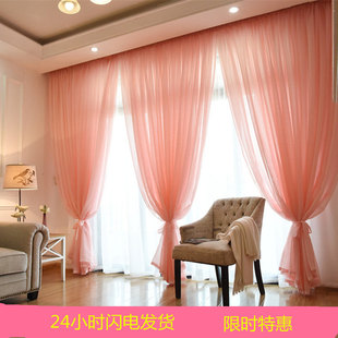 白纱窗帘纱帘亚麻布纯色，韩式成品窗纱，遮光阳台儿童房卧室定制