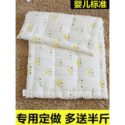 纯棉花幼儿园床垫儿童褥子婴儿全棉垫被小学生午睡垫四季加厚